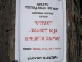 duhovna-ponuda-u-budvi