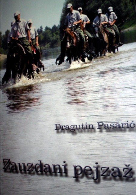 dp-zauzdani-pejza%c5%be-2